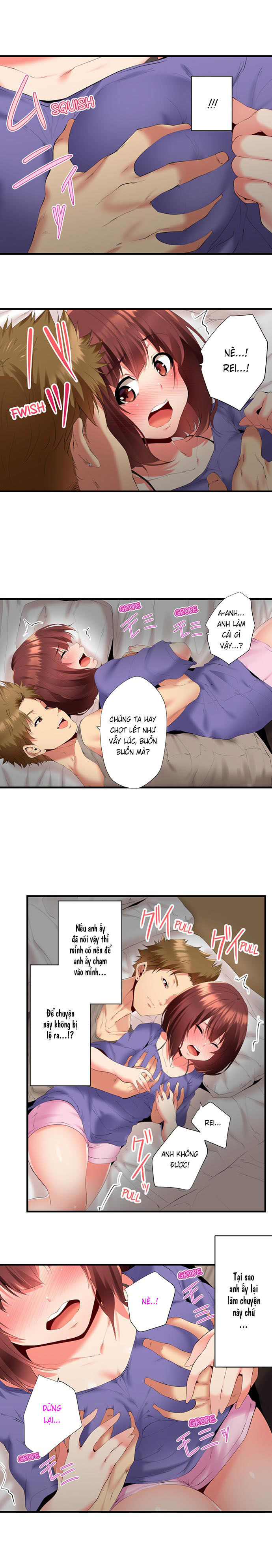 Đọc truyện hentai Hai ông anh rủ nhau làm thịt tôi! - Chapter 2: Ông anh Ryu tới rồi
