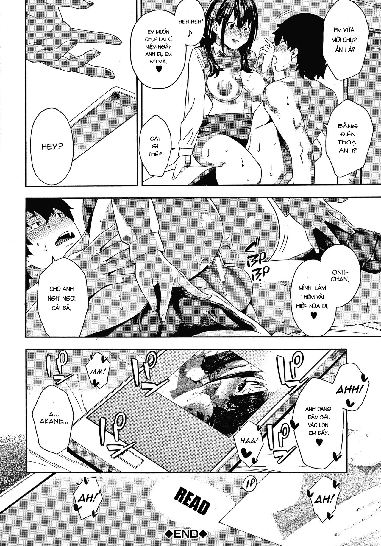 Đọc truyện hentai Keiyaku (Okashite Ageru) - Oneshot