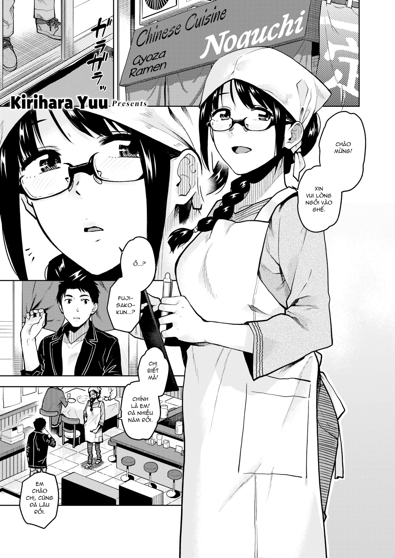 Đọc truyện hentai Gương mặt của ta - Oneshot
