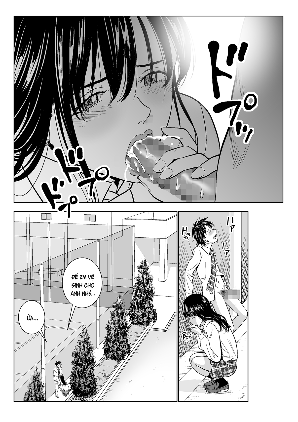 Đọc truyện hentai Khai xuân (nguyên tác) - Ch. 5