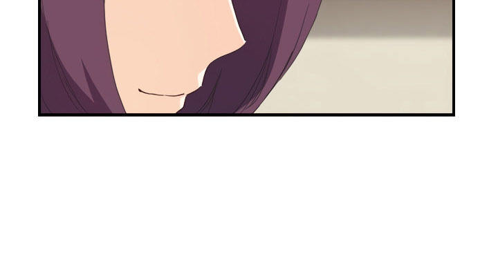 Đọc truyện hentai Mẹ Kế - Chap 45