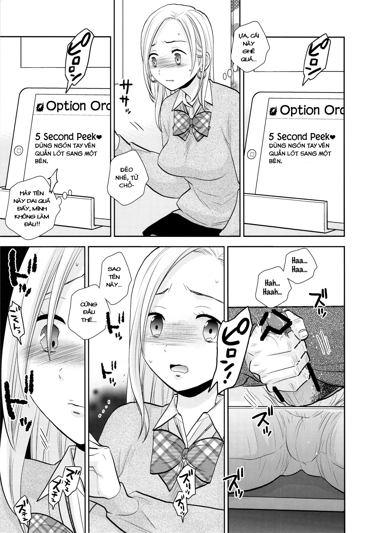 Đọc truyện hentai Sukimaya - Oneshot