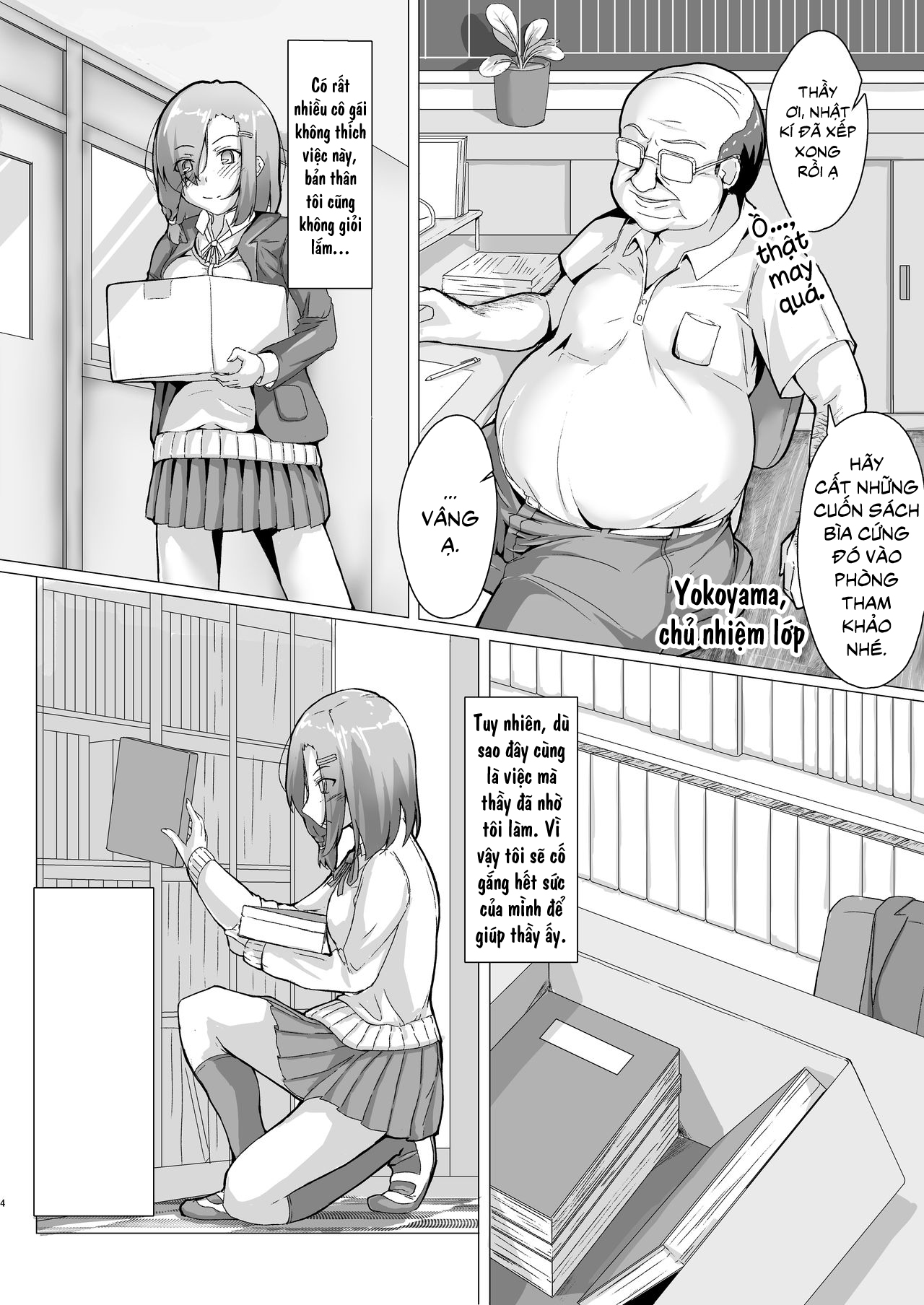 Đọc truyện hentai Netorare Seikatsu Shidou - Oneshot