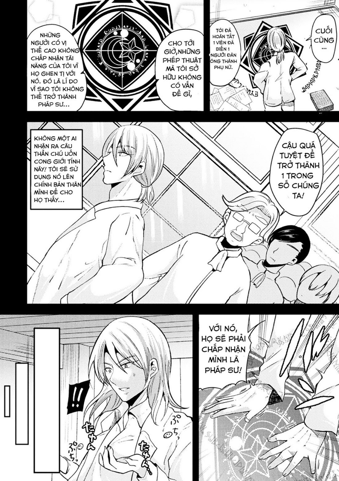 Đọc truyện hentai Turn Into A Woman And Become A Female Mage - Oneshot