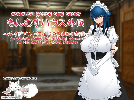 Đọc truyện hentai Maid Android No Jimuteki Sei Shori - Oneshot