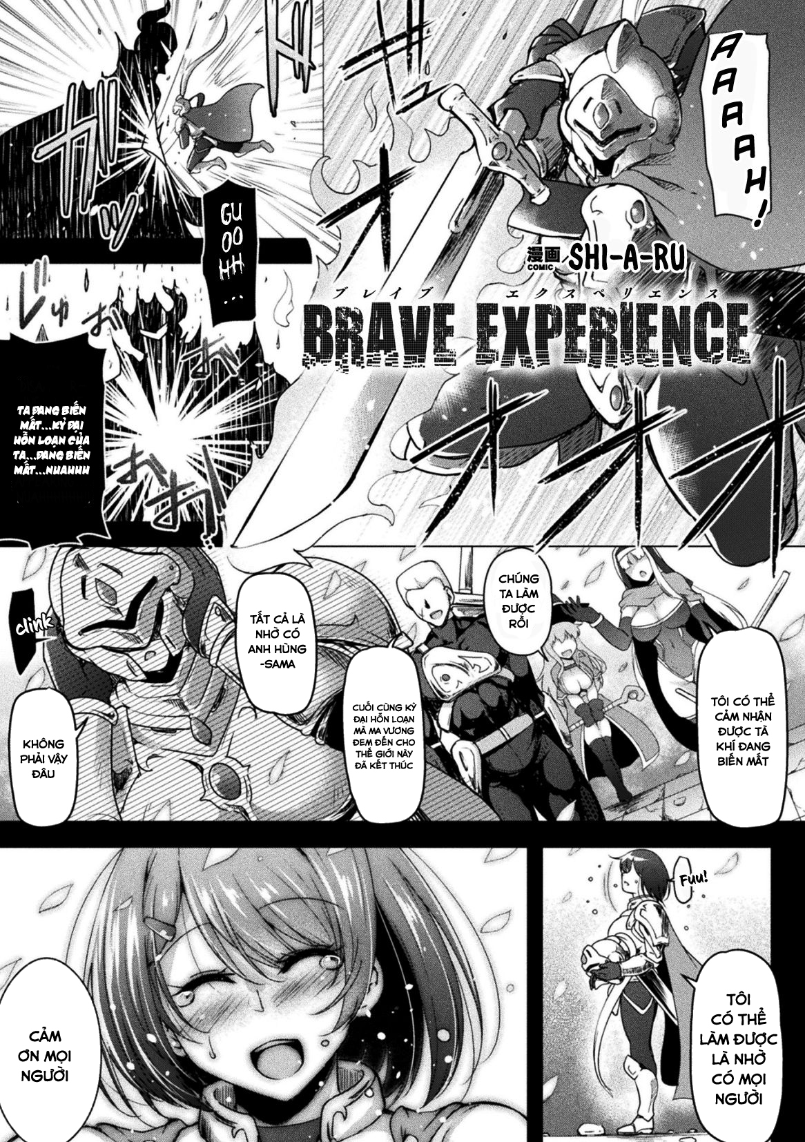 Đọc truyện hentai BRAVE EXPERIENCE - Oneshot