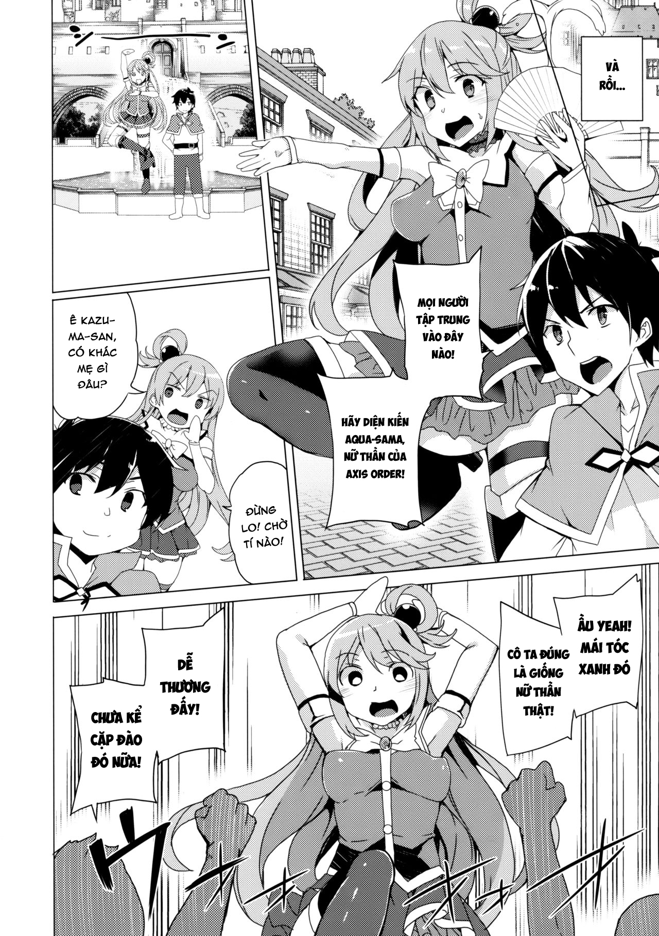 Đọc truyện hentai Axis-kyou ni Haitte kudasai - Oneshot