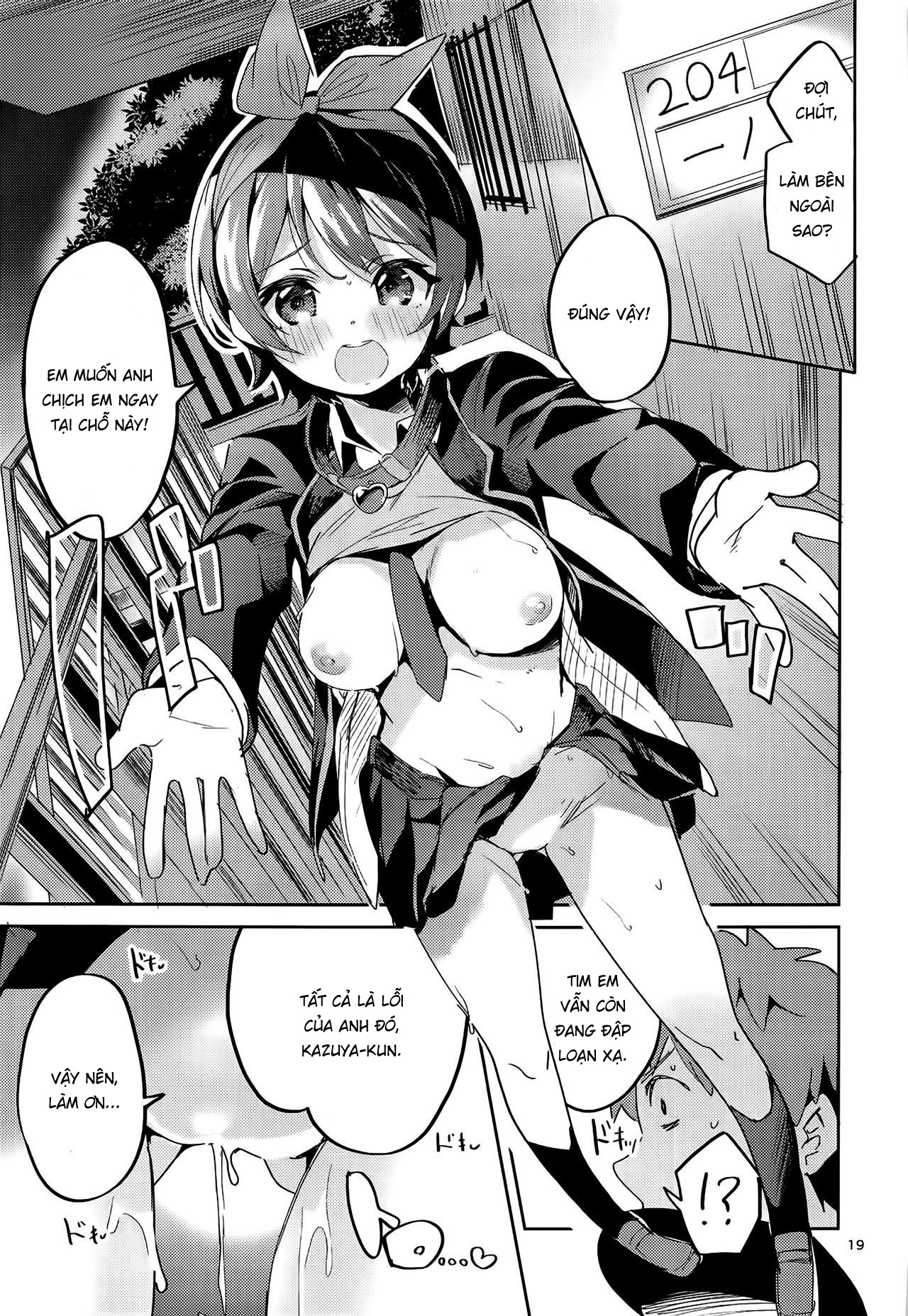 Đọc truyện hentai Watashi, Kawaremasu (Kanojo, Okarishimasu) - Oneshot