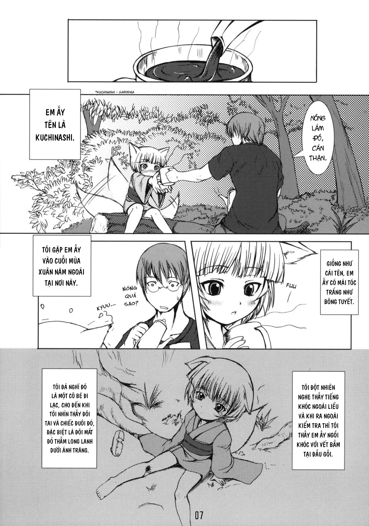 Đọc truyện hentai Byakko no Mori - Chap 1