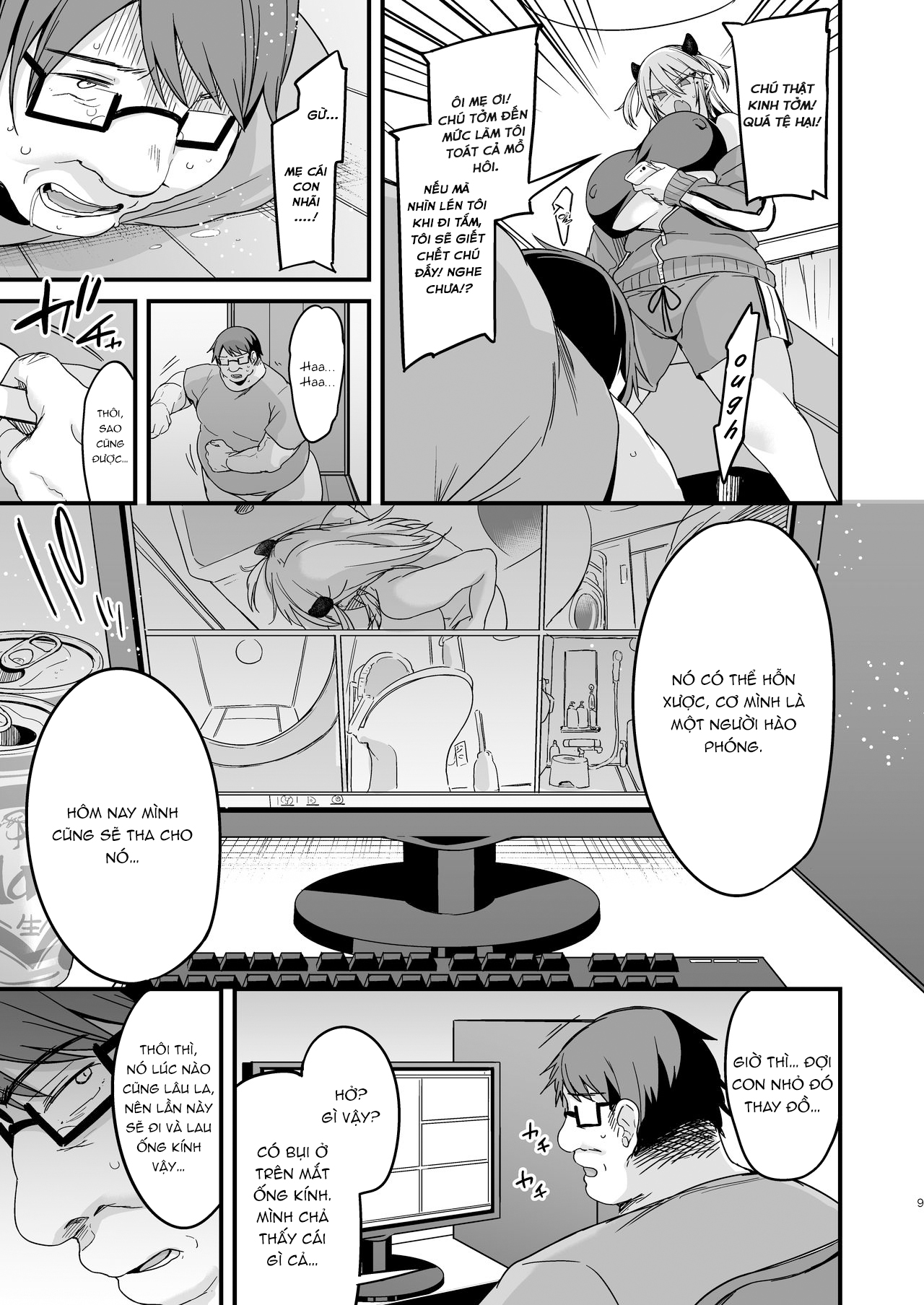 Đọc truyện hentai Miya-chan 1-nen Choukyou Jou - Chap 1.1