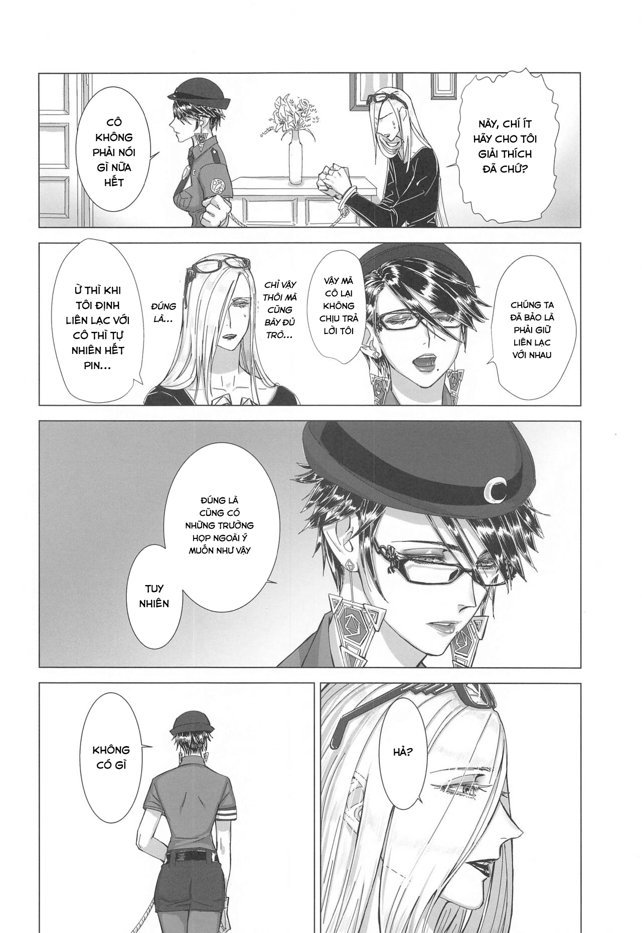 Đọc truyện hentai Please stay close to me (Bayonetta) - Oneshot