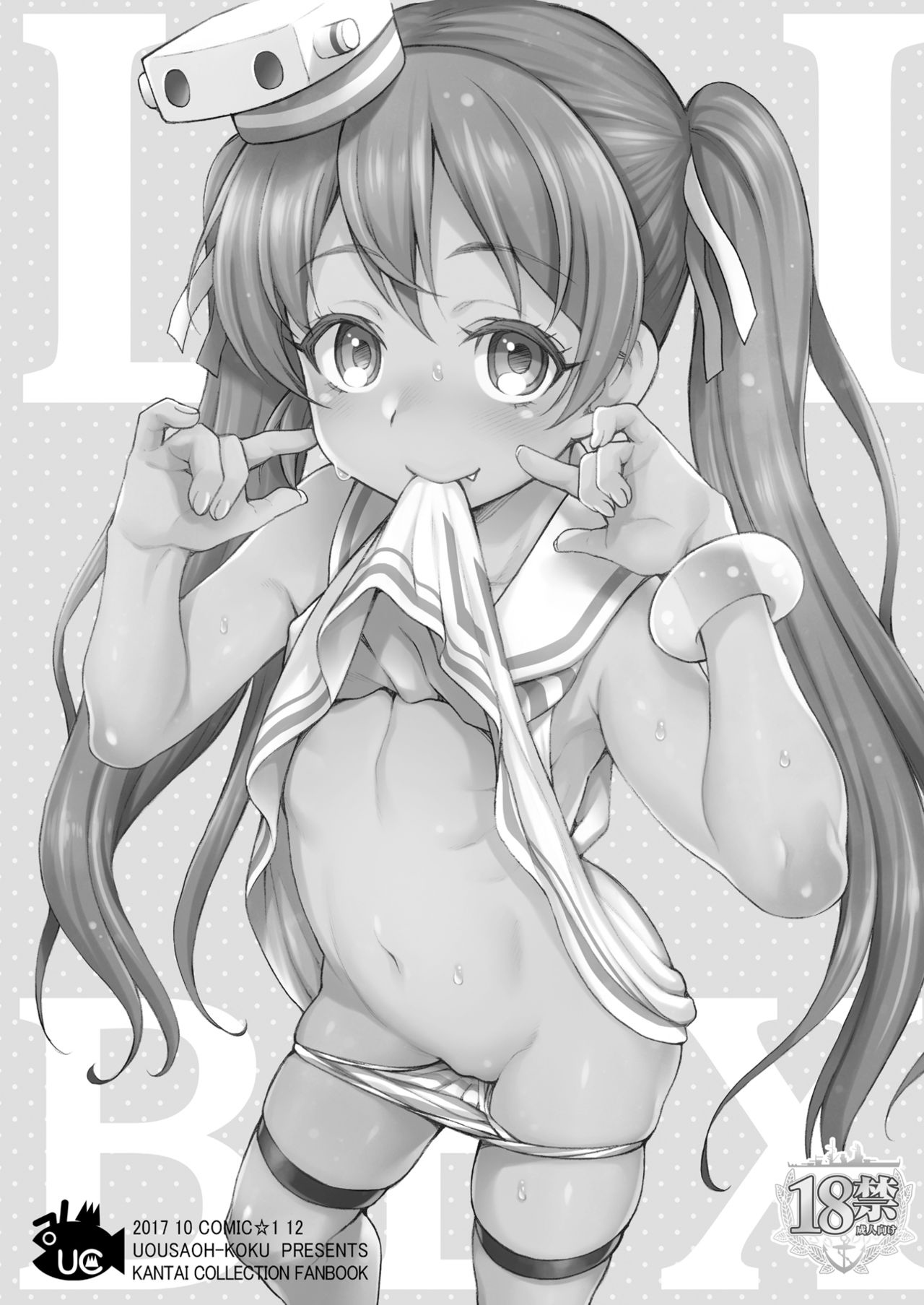 Đọc truyện hentai LIBEX - Oneshot