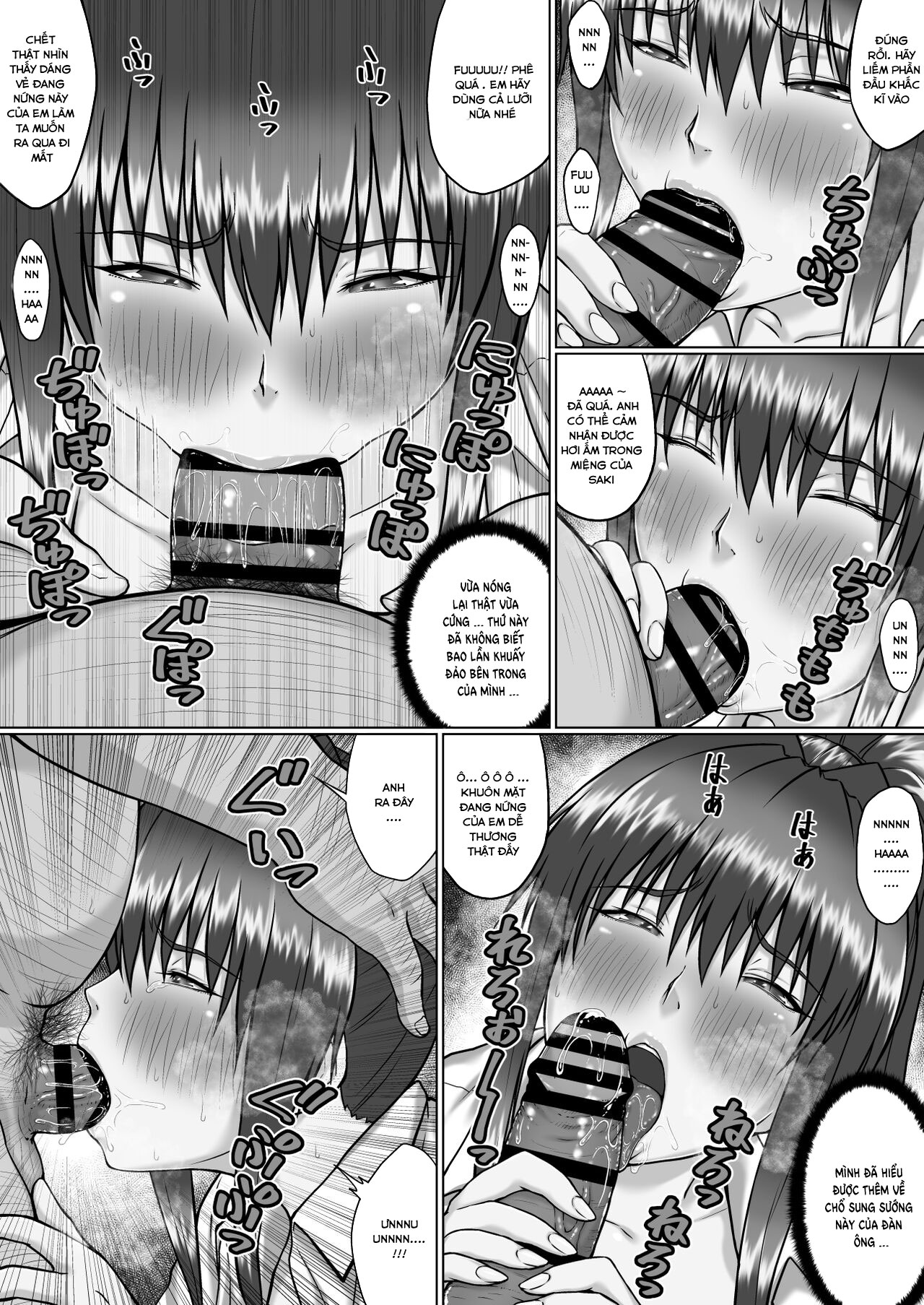 Đọc truyện hentai Nakadashi Oji-San Ni Nerawareta Mesu Wa Nigeru Koto Ga Dekinai ~Senaga Saki Hen - Chap 4