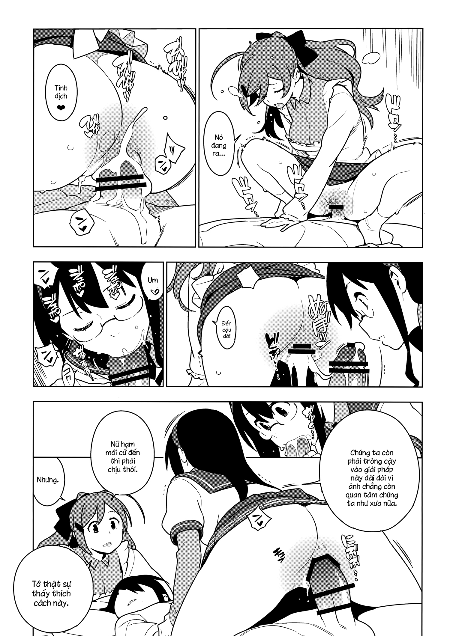 Đọc truyện hentai ALTERPASSIVE SKILL2 - Oneshot