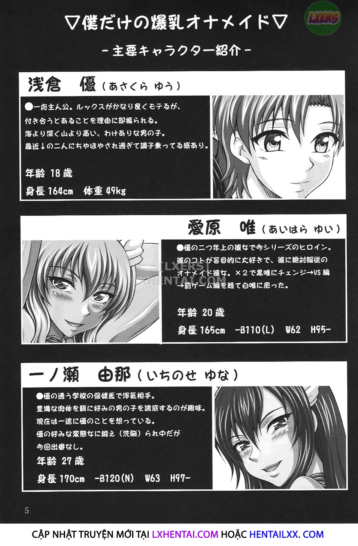 Đọc truyện hentai My Personal Big Breasted Masturbation Maid Oral Goddess - Oneshot