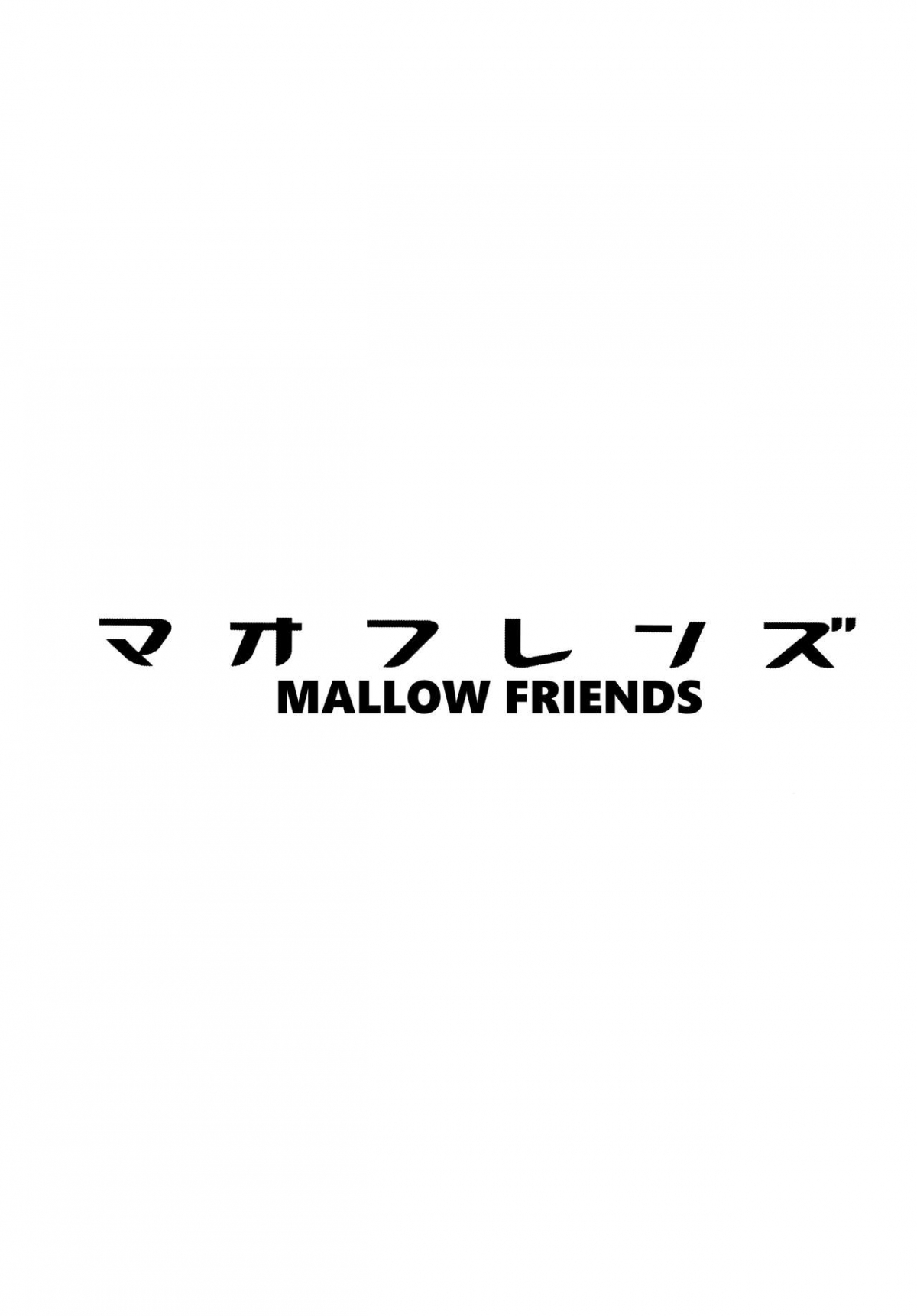 Đọc truyện hentai Mao Friends - Chap 1