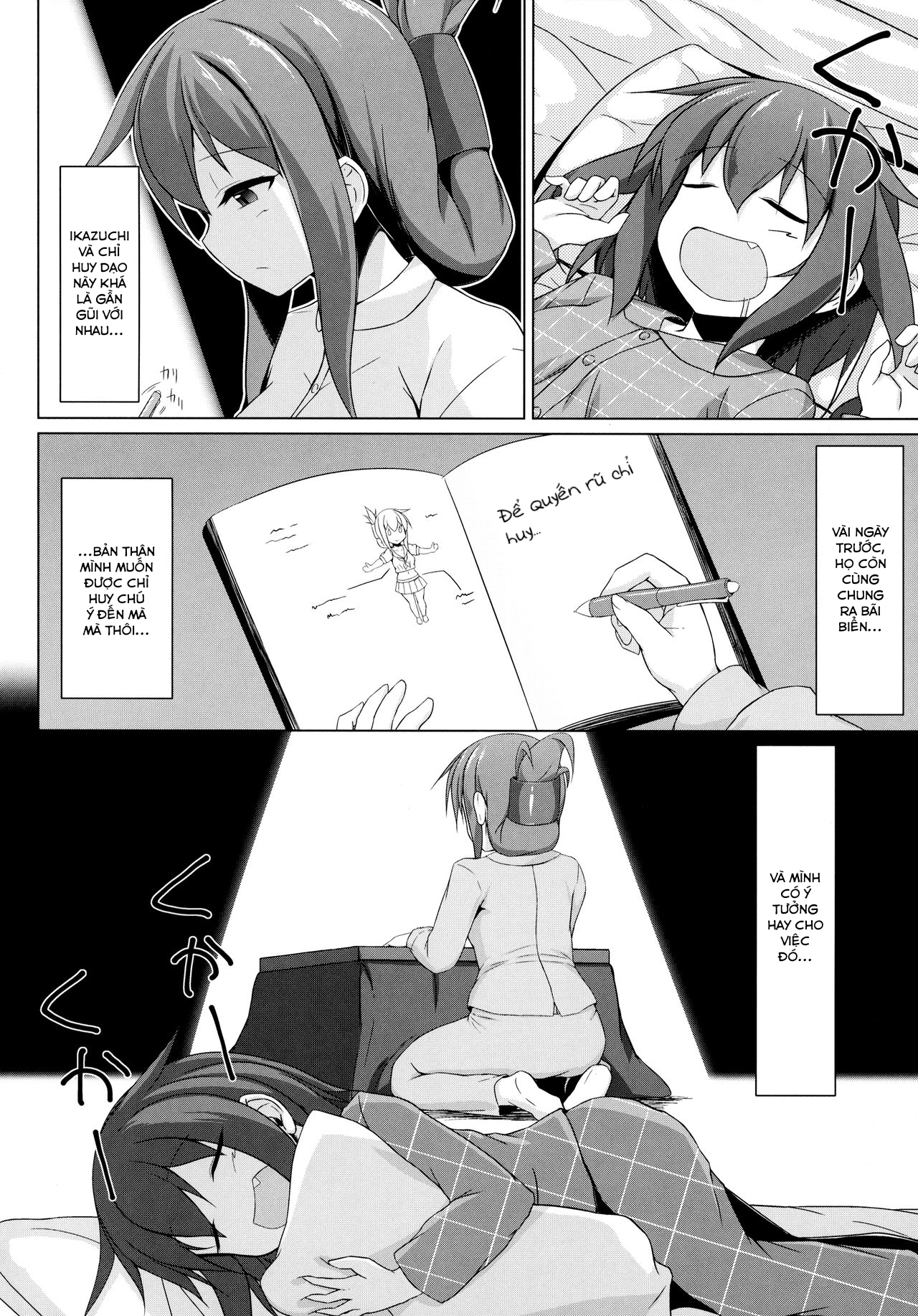 Đọc truyện hentai Ikazuchi và Inazuma muốn em bé của chỉ huy!! (Kantai Collection -KanColle-) - Chap 1