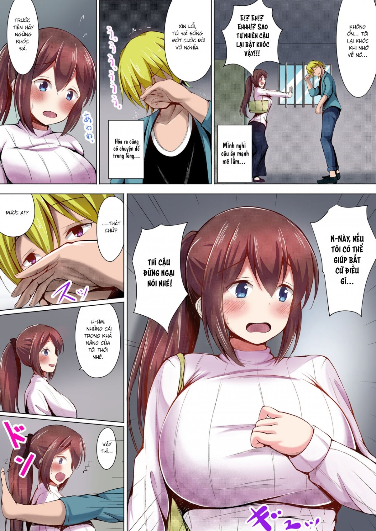 Đọc truyện hentai Người phụ nữ đã lập gia đình - Oneshot