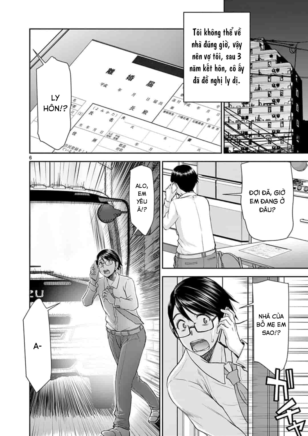 Đọc truyện hentai Một chuyện thế giới khác, mười năm sau khi chinh phục quỷ vương - Chap 1