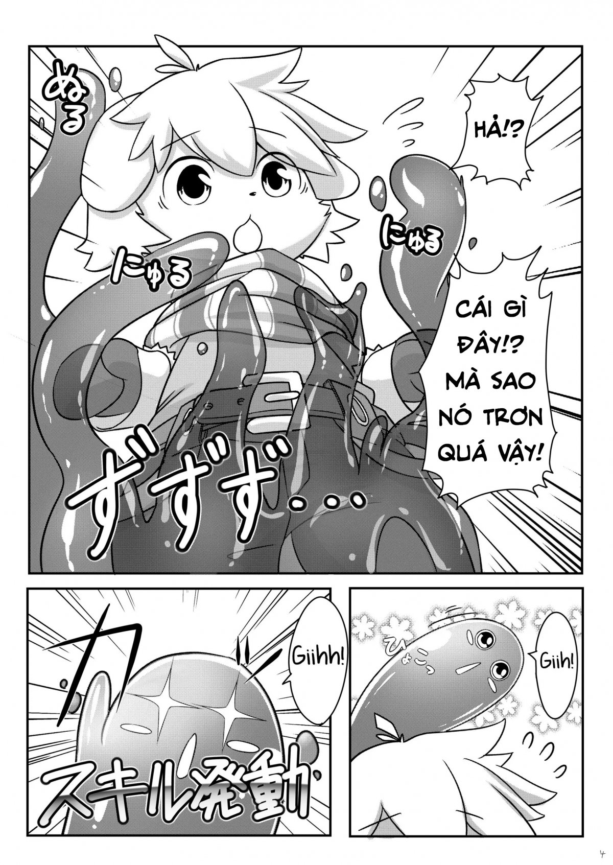 Đọc truyện hentai SUMMON PANIC - Oneshot