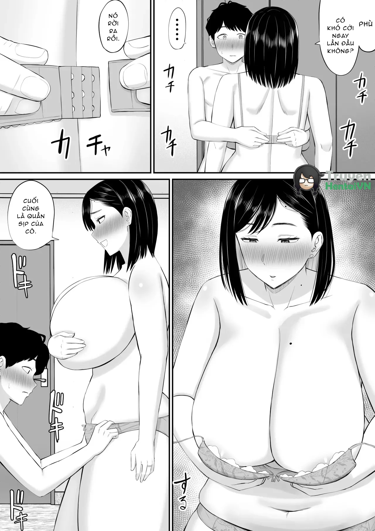Đọc truyện hentai Sewayaki Kaa-san Musume no Kareshi ni Tanomarete Hitohada Nugu - Oneshot