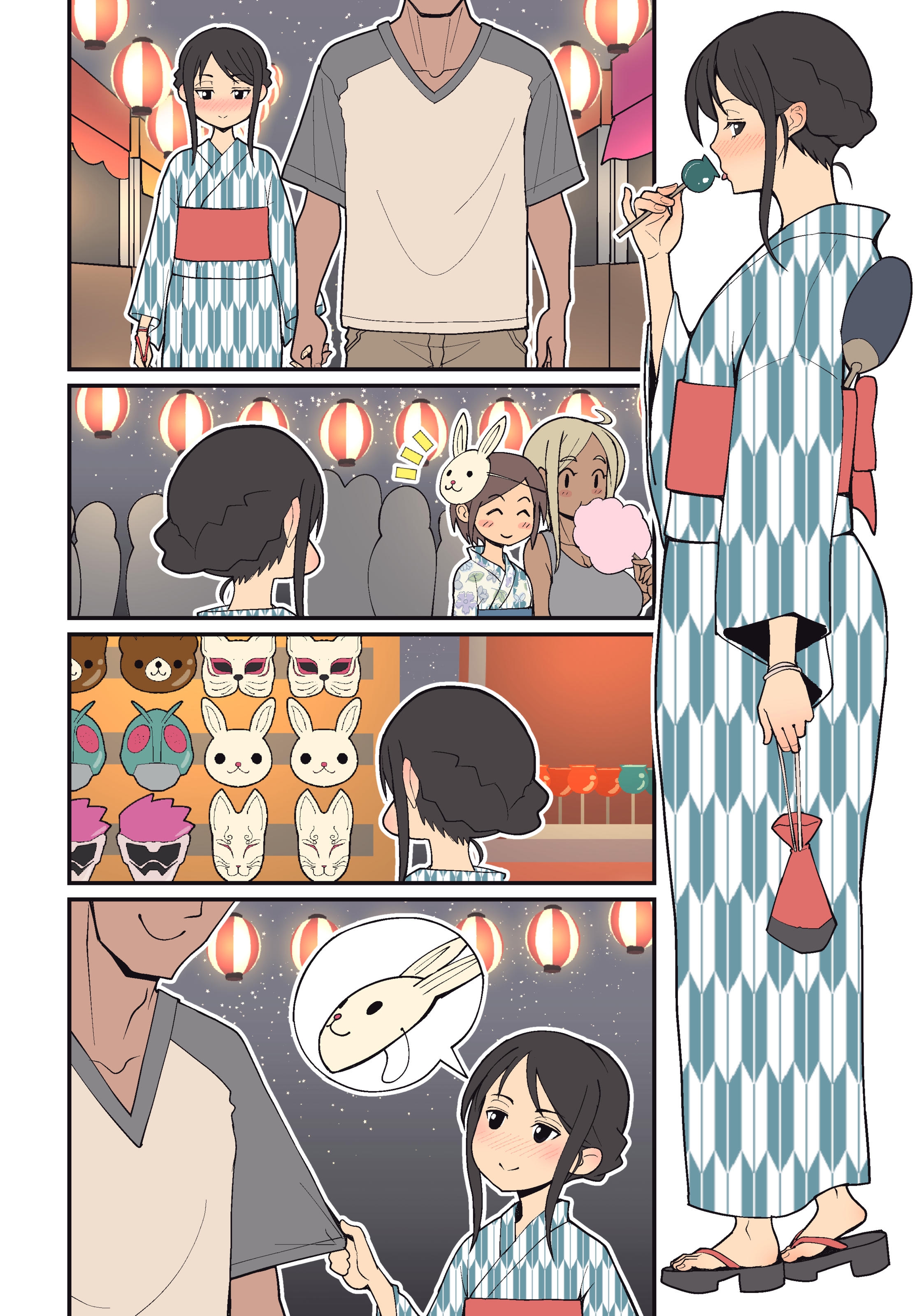 Đọc truyện hentai Silent Manga Omnibu - Chap 1