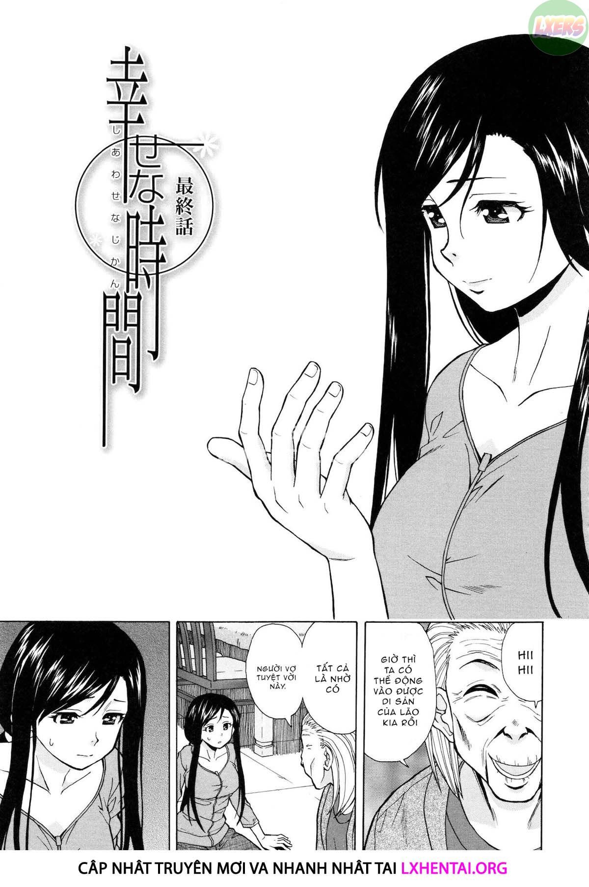 Đọc truyện hentai Ore No Neesan... - Chap 8 - END