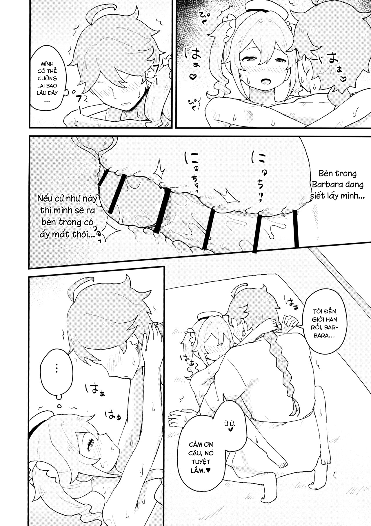 Đọc truyện hentai Seiyoku no Tsuyoi Barbara no Hanashi (Genshin Impact) - Oneshot