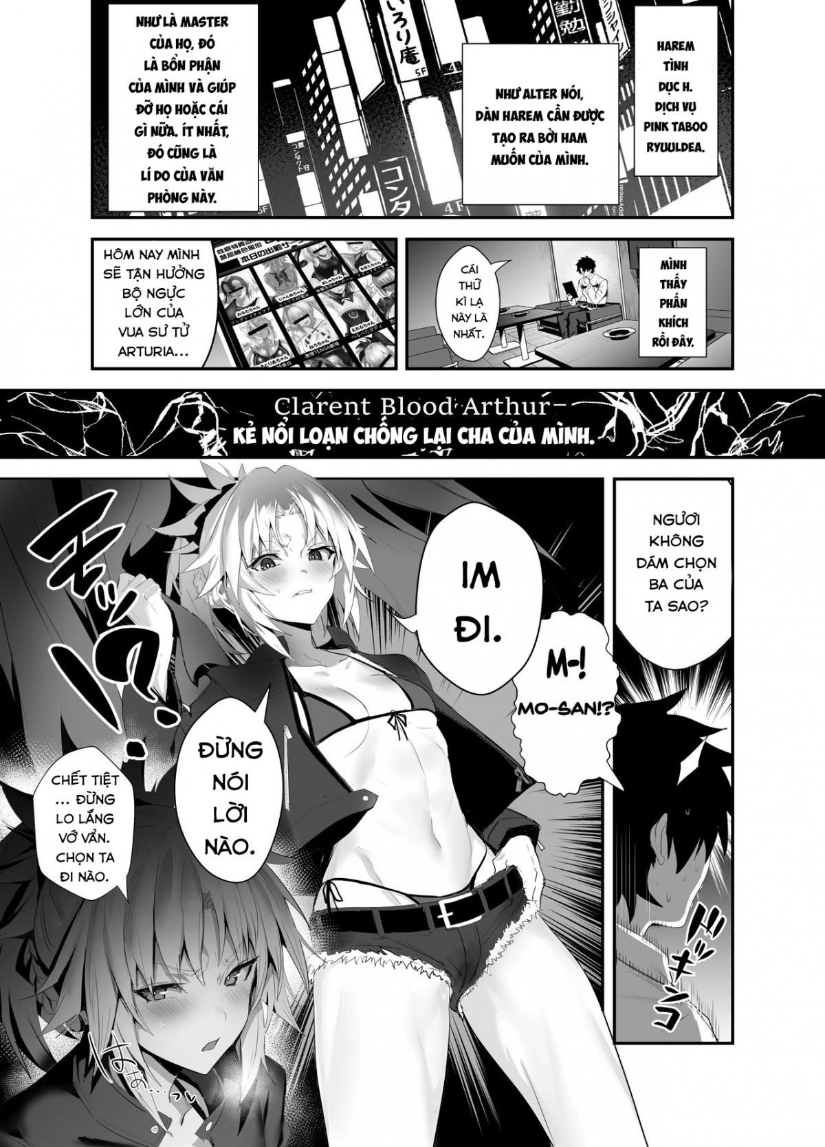 Đọc truyện hentai Sukebe Order - Chap 2