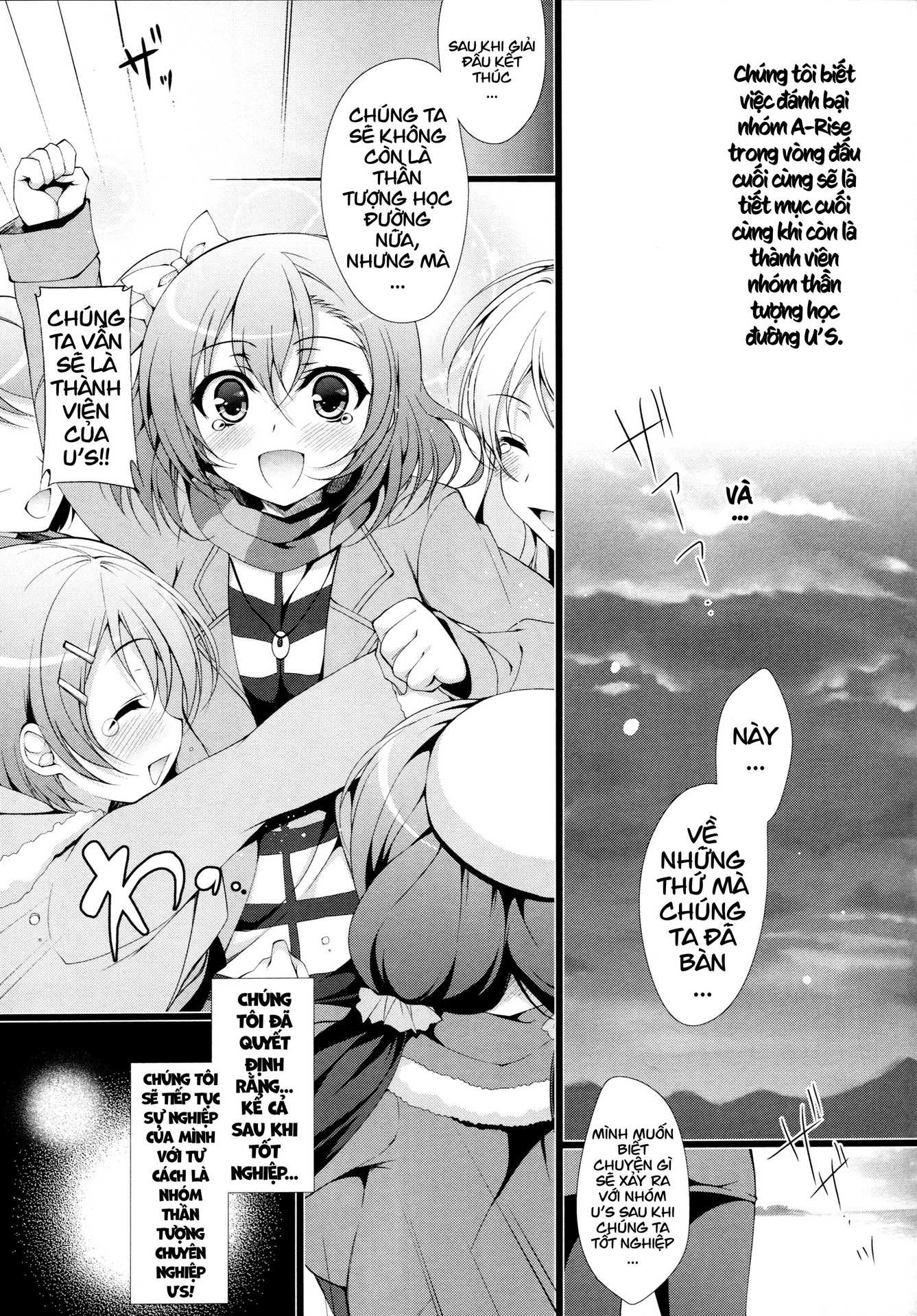 Đọc truyện hentai MAKIPET - Chap 1