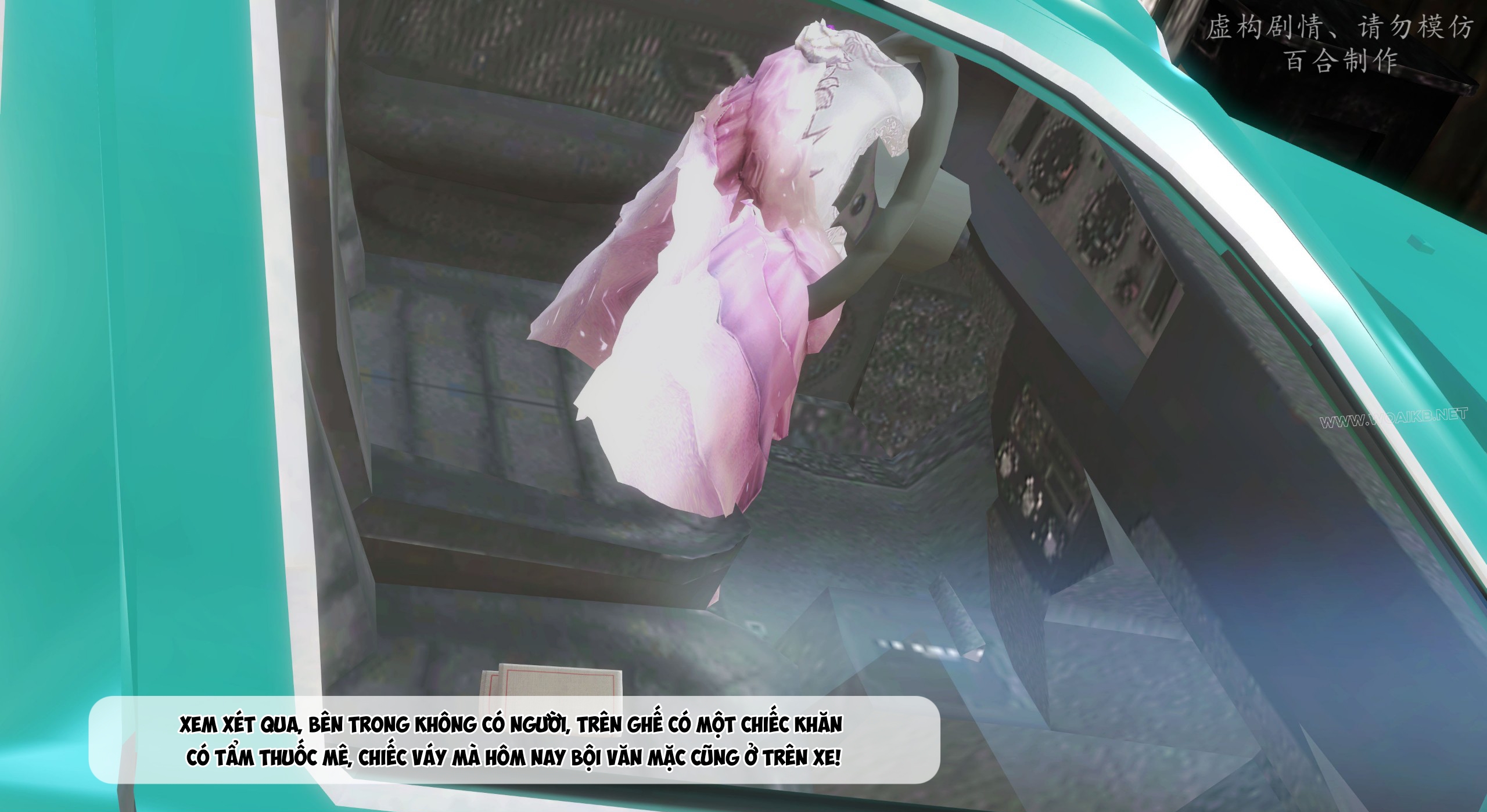 Đọc truyện hentai Kiếp hồng nhan - bách hợp chế tác. - Chap 3