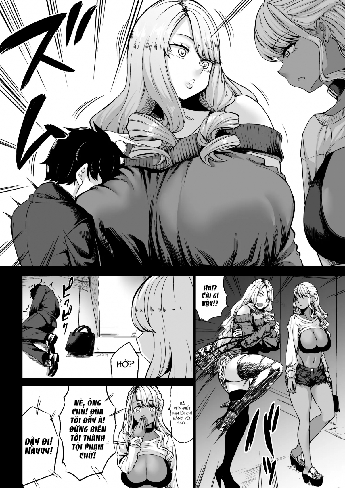 Đọc truyện hentai Từ nô lệ trong công ty trở thành thú cưng cho các en Gyaru - Haihondaikho