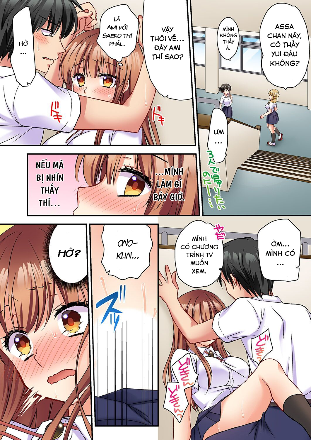 Đọc truyện hentai Sự Kích Thích Dâm Đãng... SEX Ngay Lập Tức. - Chap 4