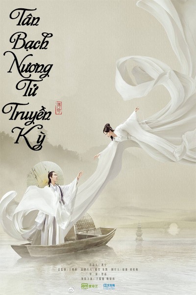 Tân Bạch Nương Tử Truyền Kỳ