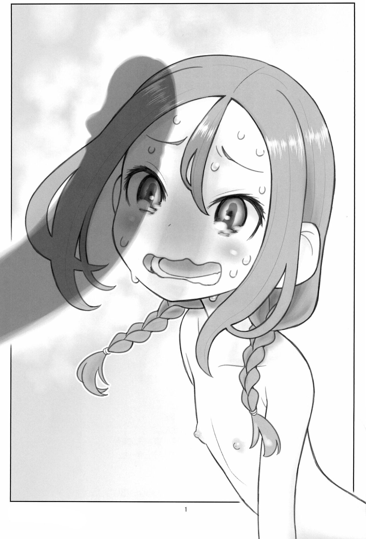 Đọc truyện hentai Thuật thôi miên - Oneshot