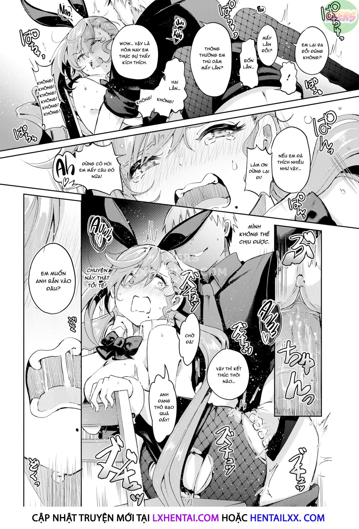 Đọc truyện hentai Bao lâu mới có tác dụng? - Oneshot