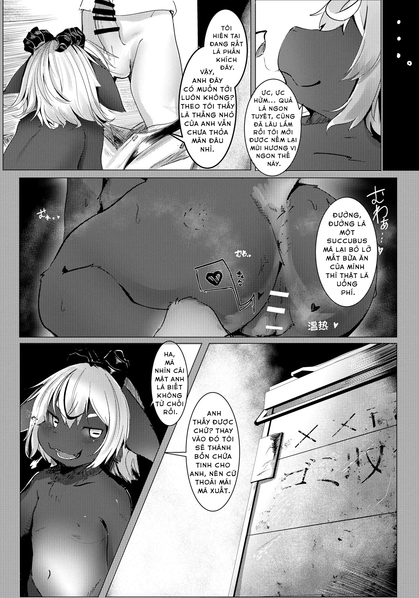 Đọc truyện hentai Succubus No Junan - Oneshot