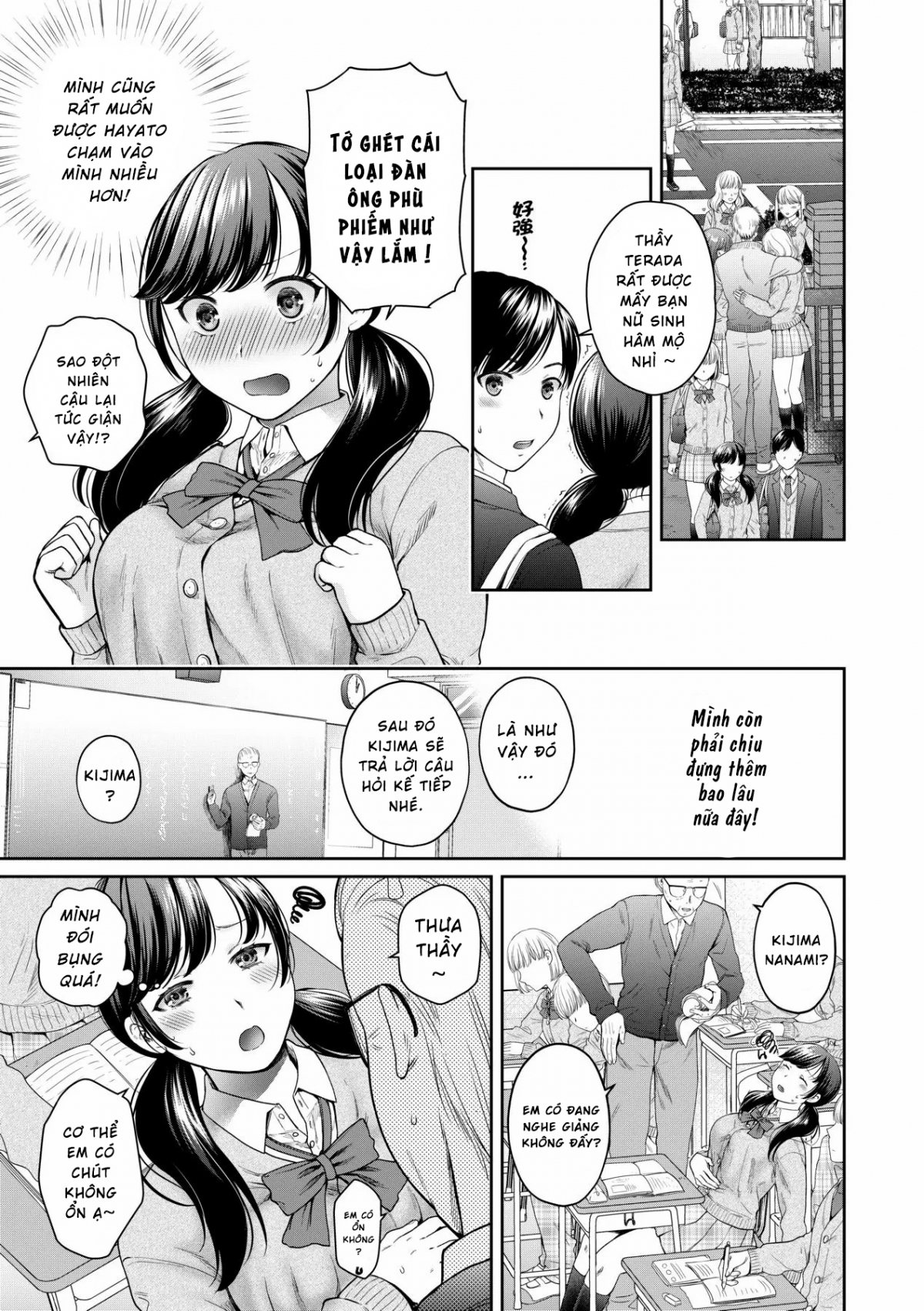 Đọc truyện hentai Henyousuru Oyako Etsuraku ni Mezameru Saori, Yokubou ni Ochiru Nanami - Chap 1