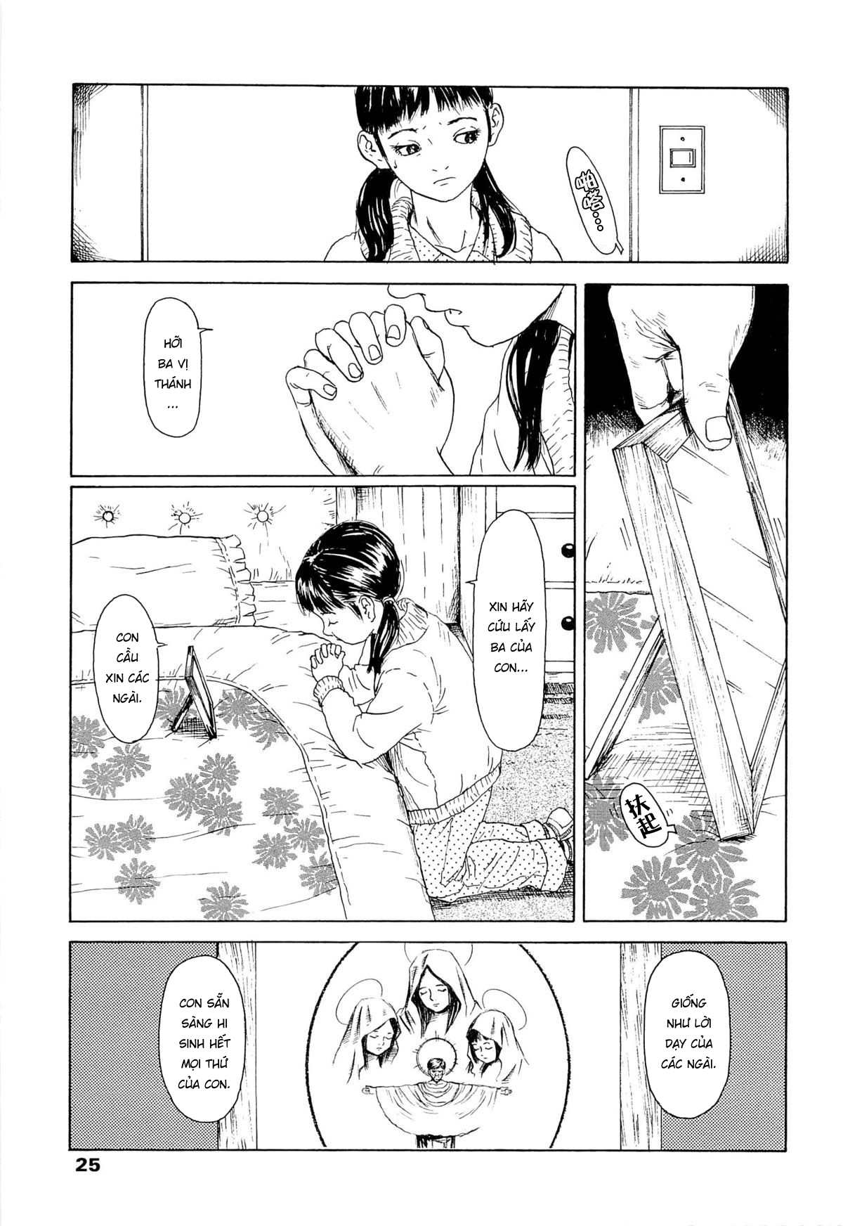 Đọc truyện hentai Kaineko - Chap 2