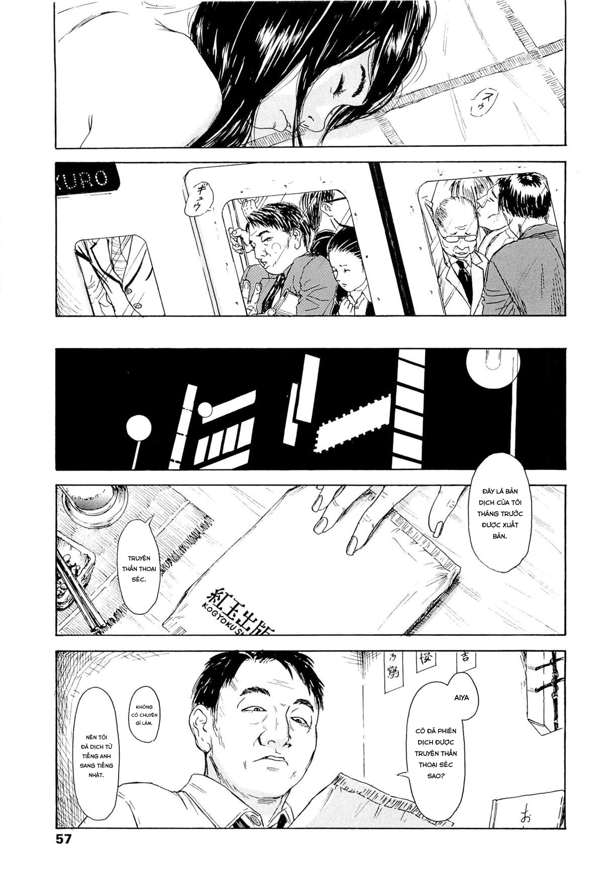 Đọc truyện hentai Kaineko - Chap 3