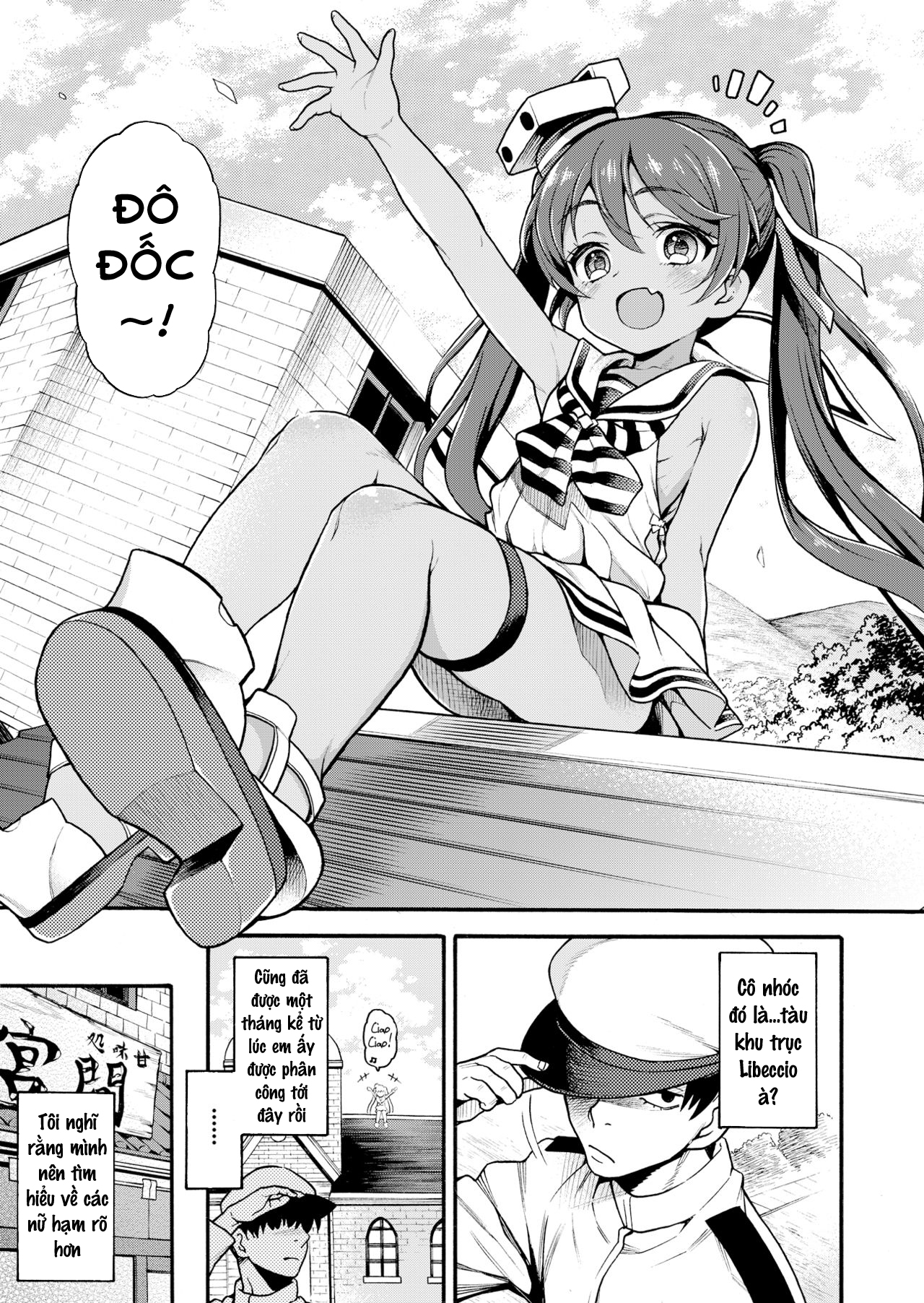 Đọc truyện hentai LIBEX - Oneshot