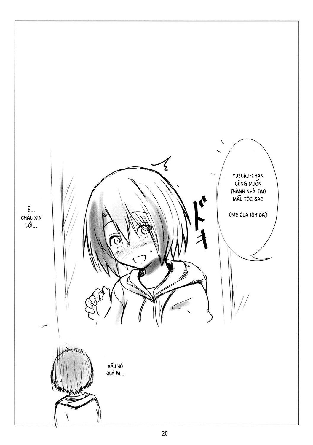 Đọc truyện hentai With My Sister... (Koe no Katachi) - Oneshot