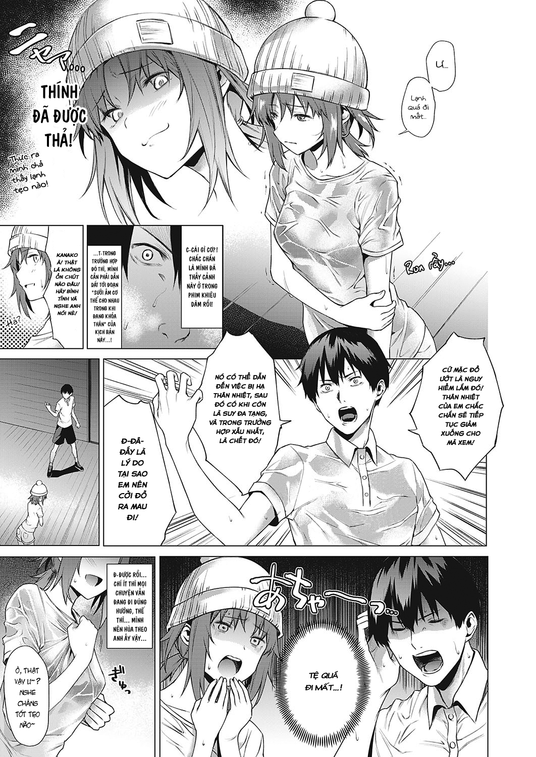 Đọc truyện hentai Những Kẻ Lươn Lẹo - Oneshot - Những con người suy tư