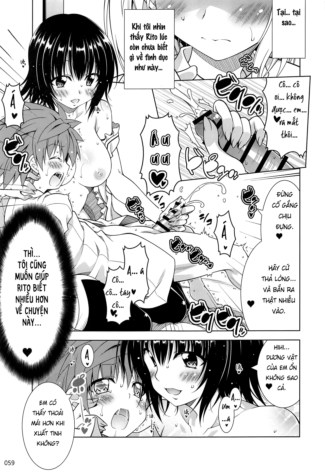 Đọc truyện hentai Tổng hợp cuộc sống đầy nắng của Rito-san 2 - Chap 3
