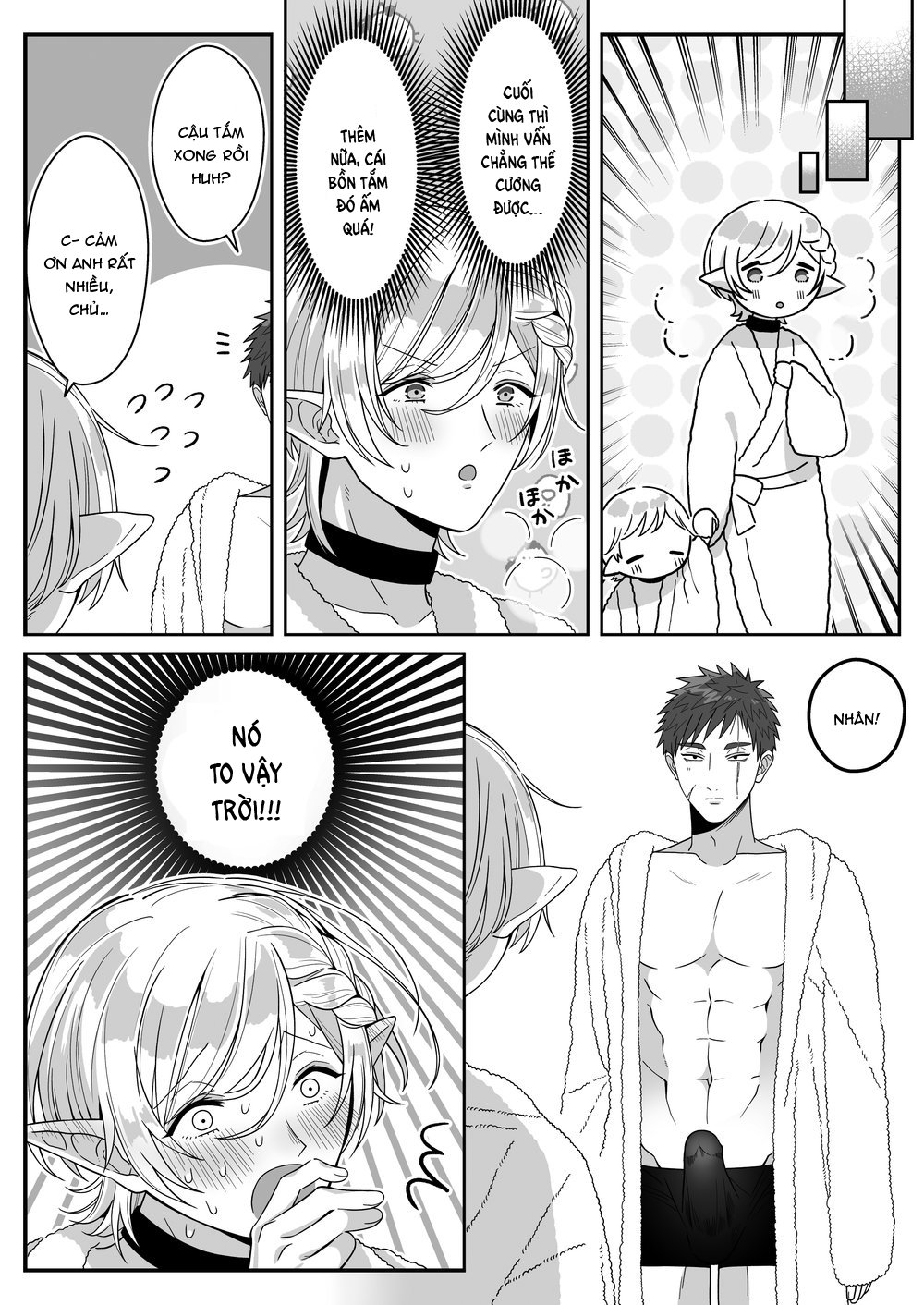 Đọc truyện hentai Tổng hợp truyện của tác giả [Oishii Oshiri Cafe (Oishii Oshiri)] - Chap 2.1