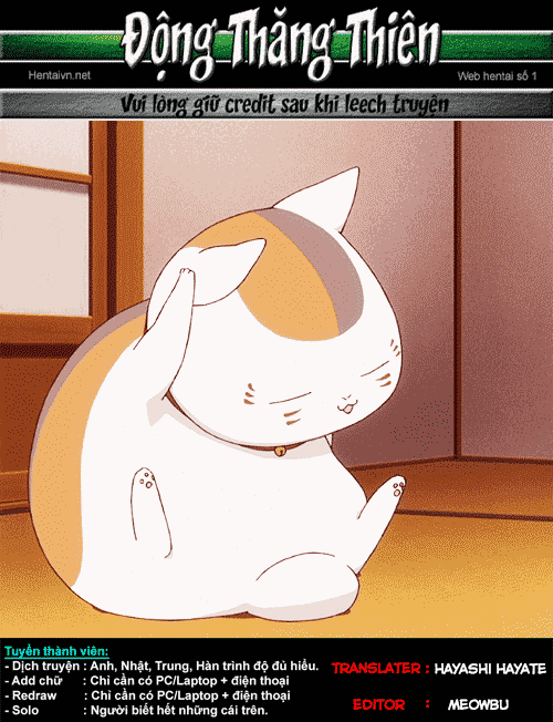 Đọc truyện hentai My Friend's Mom Became My Fuck Buddy. - Chap 1.3