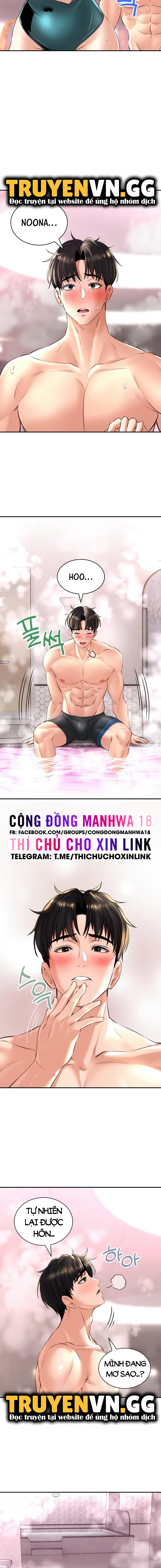 Đọc truyện hentai Thảo Dược Mê Tình - Chap 13