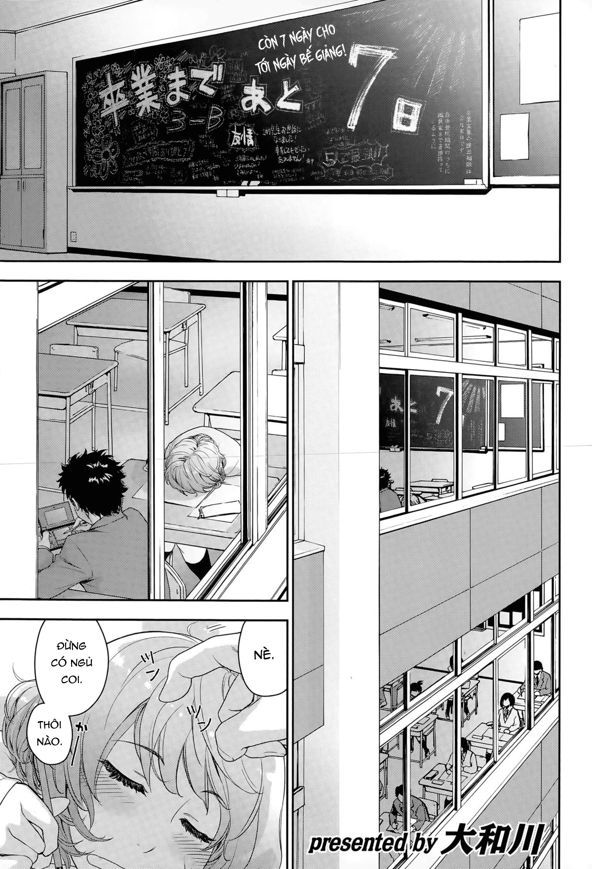 Đọc truyện hentai Hayaku Dashite ne - Oneshot