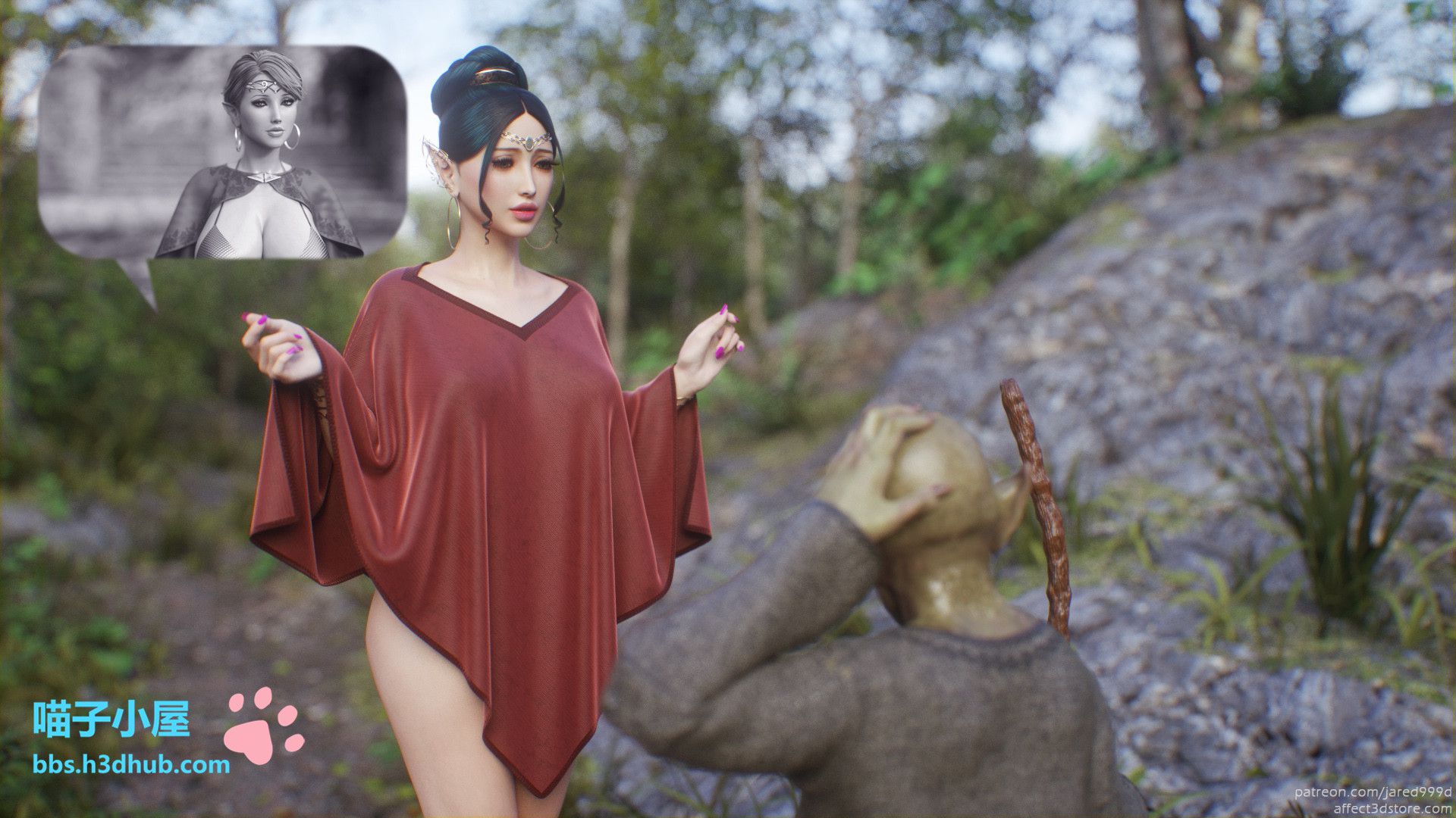 Đọc truyện hentai Elf Slave - Chapter 2: Second Option