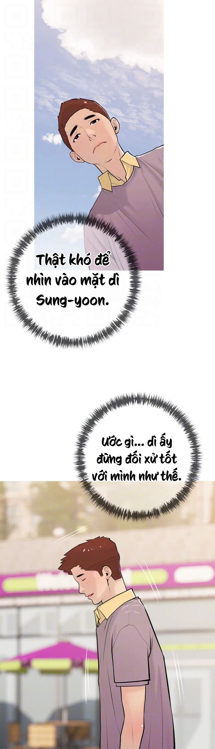 Đọc truyện hentai Dập Dì Của Tôi - Chap 67